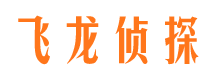 西丰外遇调查取证